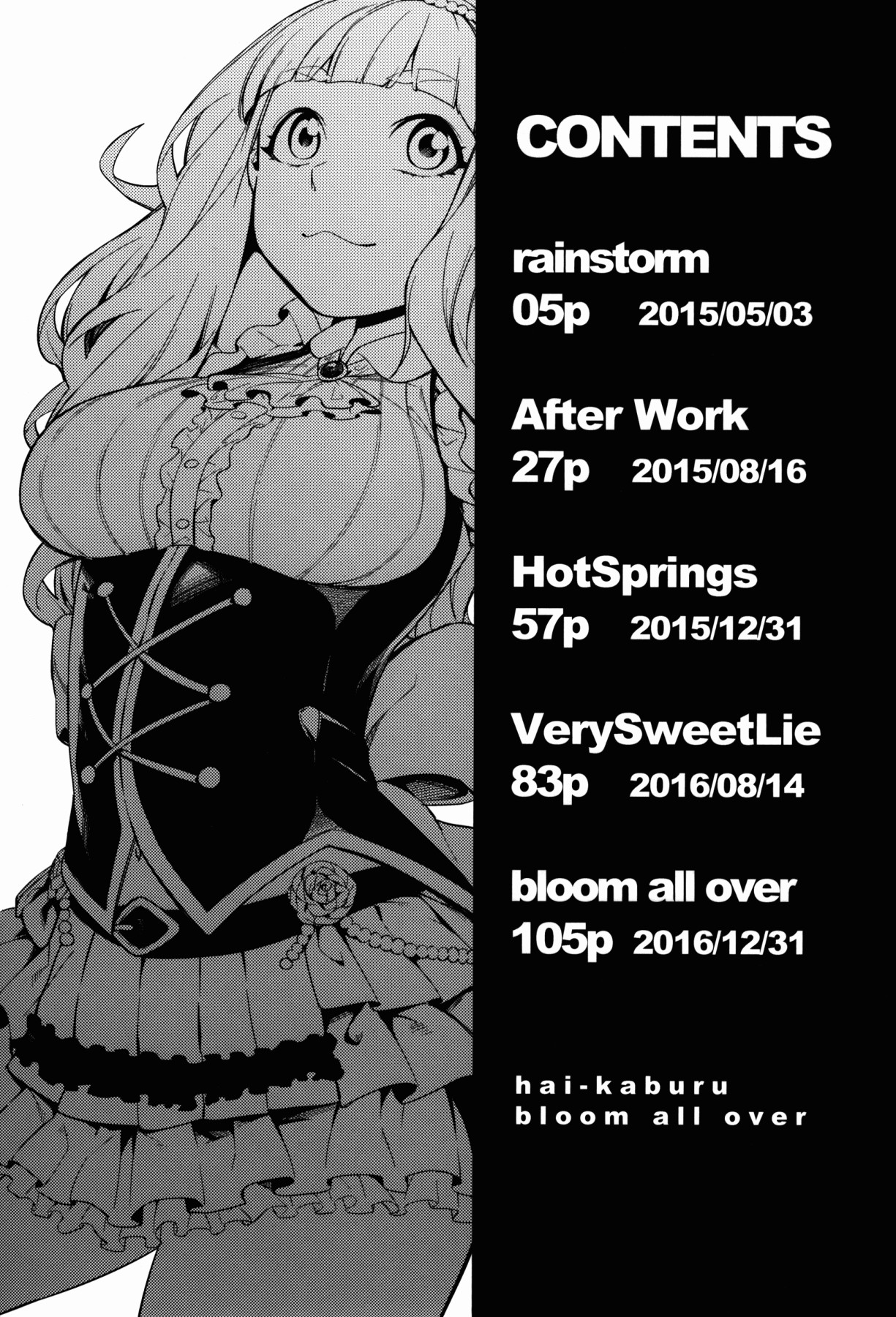 Hentai Manga Comic-Bloom All Over-Read-2